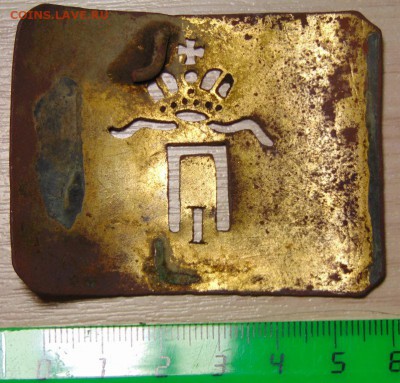 Пряга , интересная , оценка опознание - DSC02657.JPG