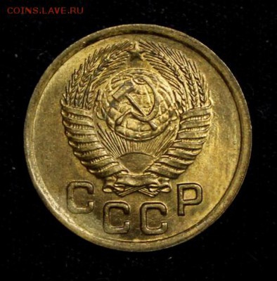 1 копейка 1951_____яркий UNC_______19.10__22.00 - IMG_7107.JPG