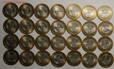 10р.2009 Адыгея спмд, 28штук, штемпельные, до 16.10(ПЯТНИЦА) - DSCN3583.JPG