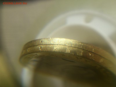 10₽ Эмблема: гурт практически не читаемый - 6.JPG