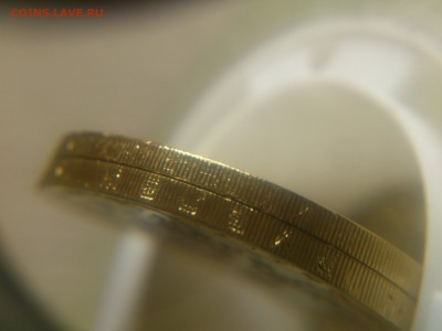 10₽ Эмблема: гурт практически не читаемый - 4.JPG