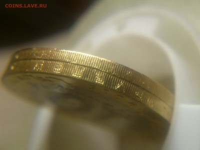 10₽ Эмблема: гурт практически не читаемый - 3.JPG