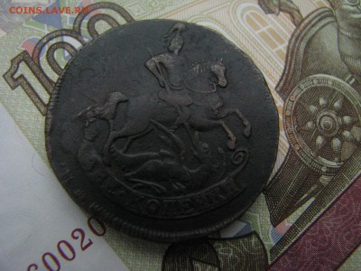 2 копейки 1758 оценка - 17582