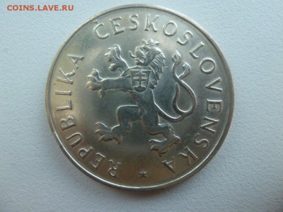 ЧСР 50 крон 1955 ОСВОБОЖДЕНИЕ до 18.10.15 22:00 мск - P1240867_989x742