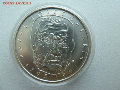 Чехия 200 крон 1995 Павел Йозеф Шафарик до 18.10.15 - P1240889_1033x775