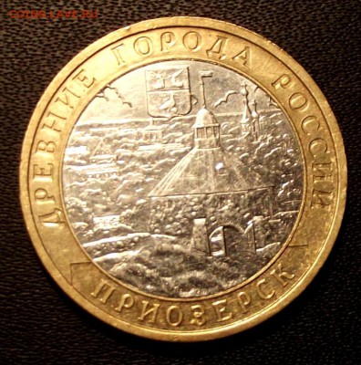 БМ Приозёрск ммд до 20.10.15г. до 22-00 - DSCF5533.JPG