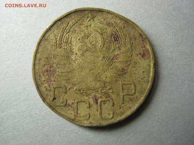 1 копейка 1939 г. и 5 копеек 1937 г. - IMG_2966.JPG