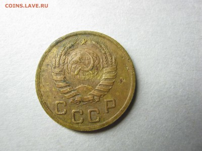 1 копейка 1939 г. и 5 копеек 1937 г. - IMG_2962.JPG