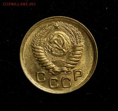 1 копейка 1950_____яркий UNC_______19.10__22.00 - IMG_7139.JPG