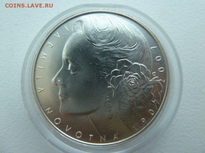 Чехия 200 крон 2007 Ярмила Новотна до 18.10.15 22:00 мск - P1240886_1033x775