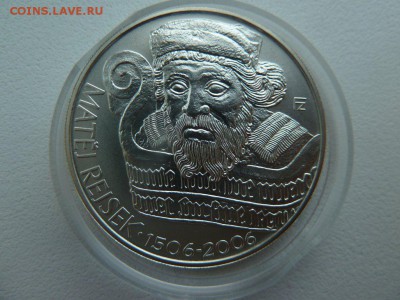 Чехия 200 крон 2006 Матиас Рейсек до 18.10.15 22:00 мск - P1240895_1027x770