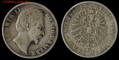 Редкие 2 марочники Кайзеррейха. - 1880 бавария