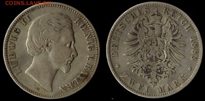 Редкие 2 марочники Кайзеррейха. - 1883 бавария