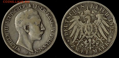 Редкие 2 марочники Кайзеррейха. - 1892 пруссия
