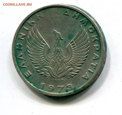 Греция 20 драхм 1973 года до 19.10. в 22:15 С рубля! - img904