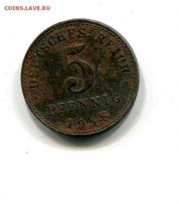 Германия 5 пфеннигов 1918 до 19.10. с рубля - img899