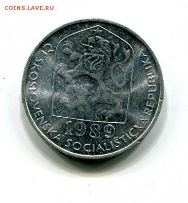 Чехословакия 10 геллеров 1989 В БЛЕСКЕ до 19.10. с РУБЛЯ - img933