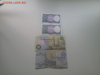 4 купюры Египет - IMG_20151012_132101