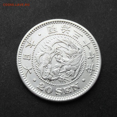 ЯПОНИЯ. 20 сен 1904 с 1 рубля! до 26.10 в 22:00 мск - +PA140035.JPG