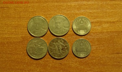 СНГ, Гагарин, Москва, до 17.10.15 22:00 МСК - DSC01476.JPG