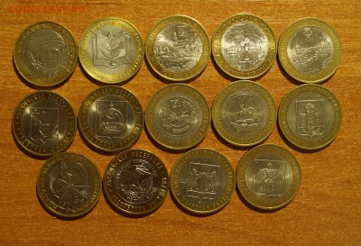 15 шт, БИМ с 200р до 17.10.15 22:00 мск - DSC01472.JPG