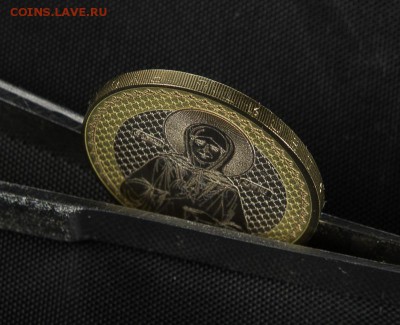 10 руб исклюзив (матрона) 19.10.2015 - 8