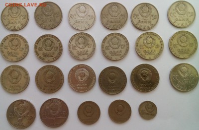 лот советской юбилейки - DSC_2548 — копия