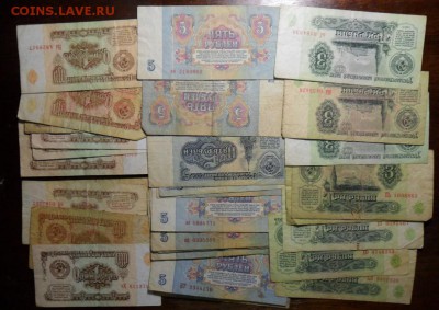 Куплю ОПТОМ (мб. большим) бум.деньги СССР, царск.России и др - 005.JPG