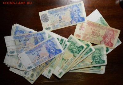 Куплю ОПТОМ (мб. большим) бум.деньги СССР, царск.России и др - 001.JPG