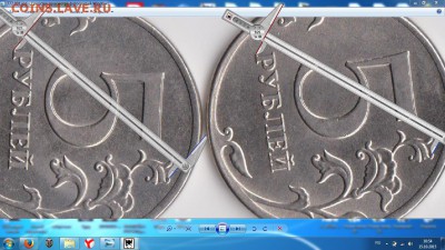 5 рублей 2012 года ммд помощь в определении - 01