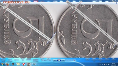 5 рублей 2012 года ммд помощь в определении - 03
