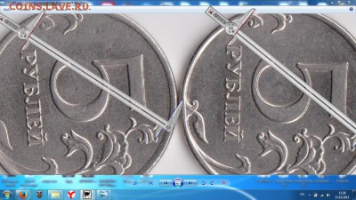 5 рублей 2012 года ммд помощь в определении - 04