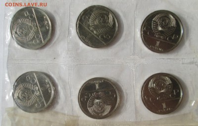 1 руль _1978__КРЕМЛЬ__АЦ_ЗАПАЙКА__В ЛИСТЕ__6 шт._21.10.23-00 - Кремль ав. 6 шт