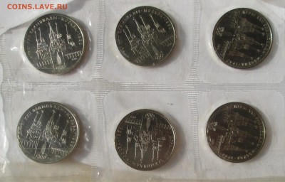 1 руль _1978__КРЕМЛЬ__АЦ_ЗАПАЙКА__В ЛИСТЕ__6 шт._21.10.23-00 - Кремль рев. 6 шт
