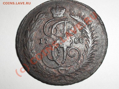 2 копейки 1788г перечекан из 4 коп "барабаны"до 01.09.2010 г - SDC12903.JPG