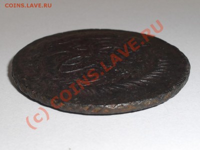 2 копейки 1788г перечекан из 4 коп "барабаны"до 01.09.2010 г - SDC12925.JPG