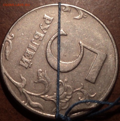 ПОВОРОТЫ на 5 руб до 18 10 - DSC09278-2