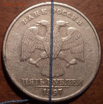 ПОВОРОТЫ на 5 руб до 18 10 - DSC09244-2