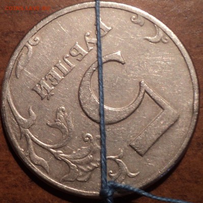 ПОВОРОТЫ на 5 руб до 18 10 - DSC09243-2