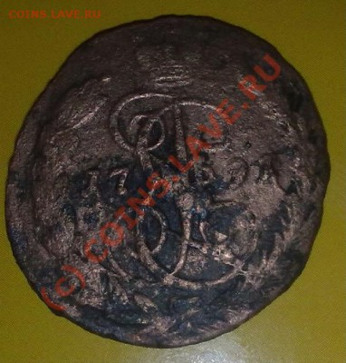 Копейка 1791ем. - 270820101668-001