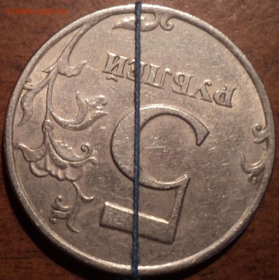 ПОВОРОТЫ на 5 руб до 18 10 - DSC09241-2