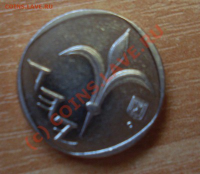 Опознание иностранных монет - SL382775.JPG