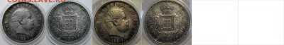 португалия 500 рейс 1896г  UNC - португалия