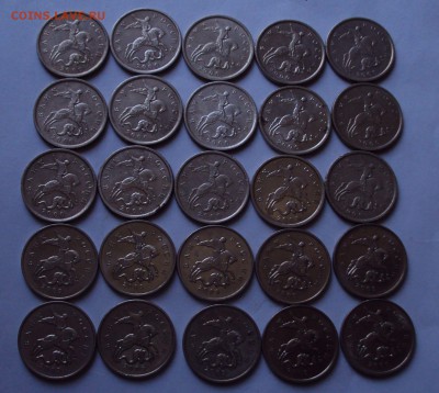 5 коп 2000М,2009М 25 штук до 20.10.22ч 00 мин - DSC09058.JPG