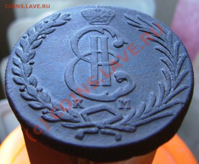 10 копеек 1779 года Сибирь - P7170110.JPG