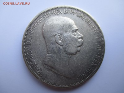5 КРОН 1908 АВСТРИЯ  ДО 20 10 15 22 00 МСК - IMG_0177.JPG