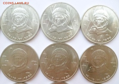 Юбилейка СССР оптом лоты по 10-50 монет дорого! немного бима - 03