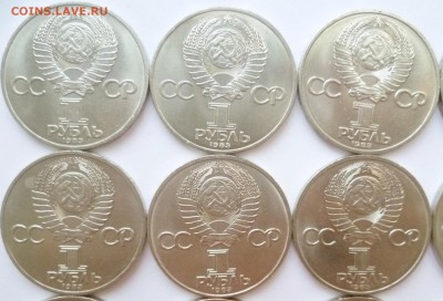 Юбилейка СССР оптом лоты по 10-50 монет дорого! немного бима - 02-