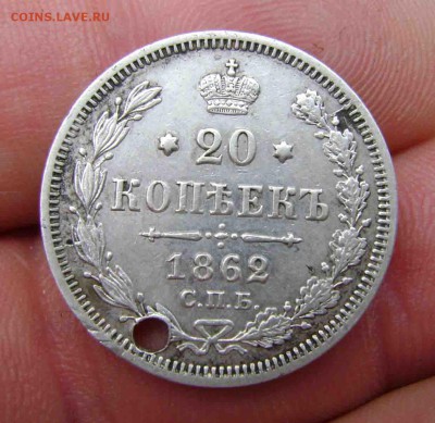 1 рубль 1901 год фз - DSC07516zz