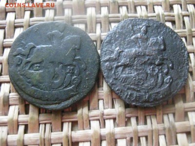 Копейки, 2 шт. 1789 ЕМ, 1790 ЕМ. До 21.10.2015г. - 21 и 22 028.JPG